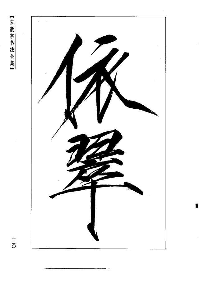 b2560f534f5e42e4a0d9fdc71e8b63d0.jpeg
