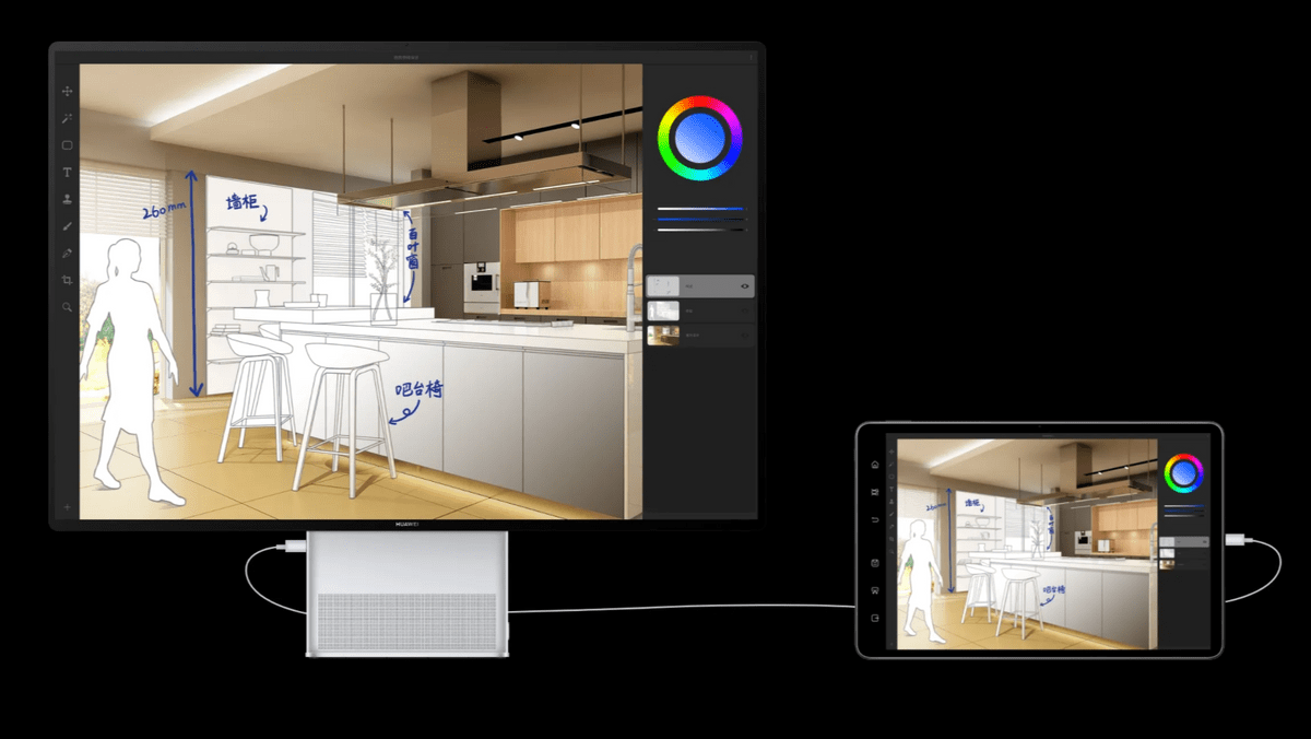一体机市场，能打的除了iMac还有谁？华为MateStation X来了！