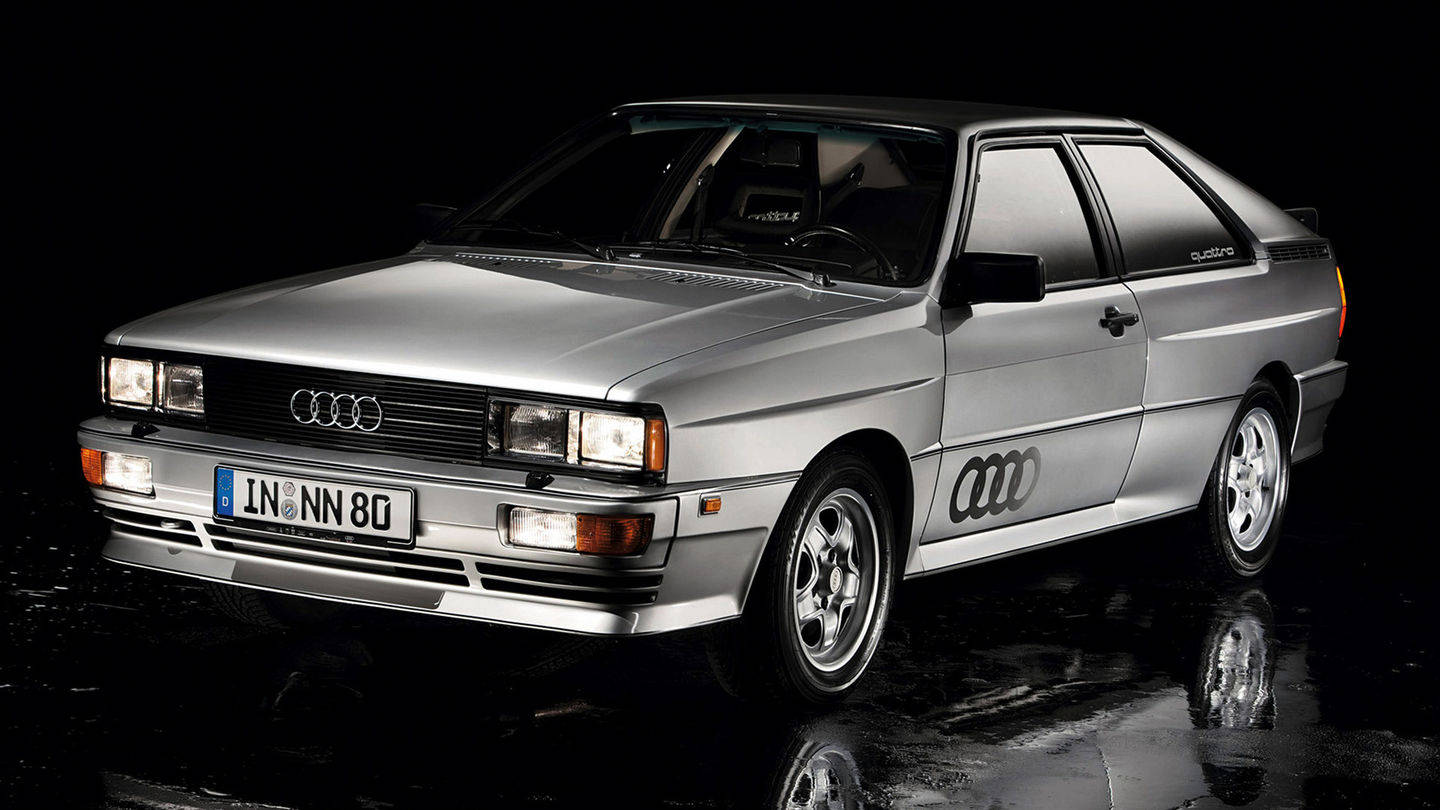 奥迪 quattro coupe