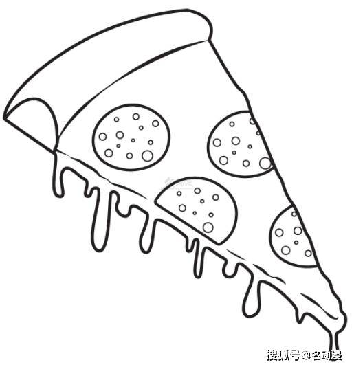 一块披萨简笔画图片