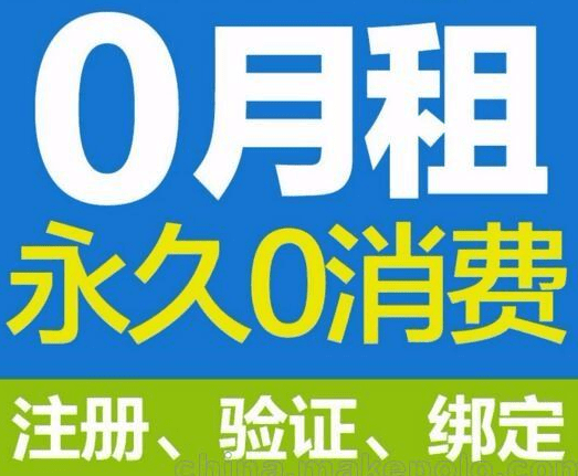 哪里买牛角号 dac8362e984c4548b9440edd33120756.png