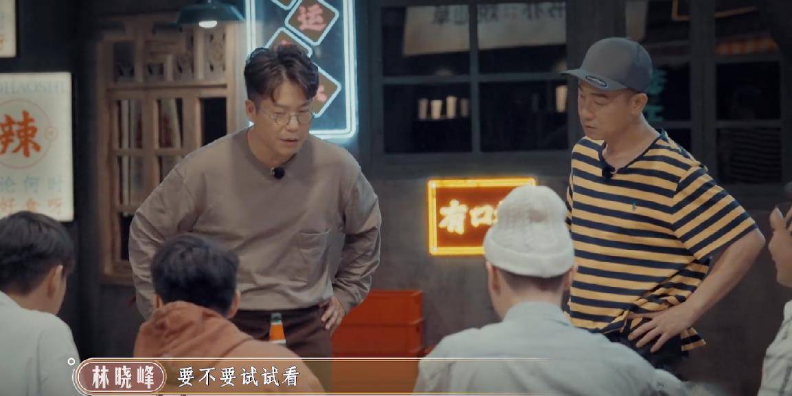 节目组|看了《大湾仔的夜》下期预告,知道为何会邀请布瑞吉和欧阳靖了