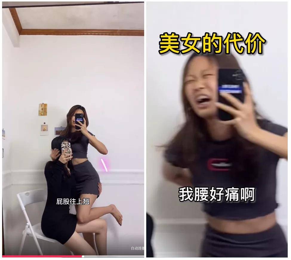 投影抖音第一挡脸美女吸粉700w，全靠360度无死角照骗技术？