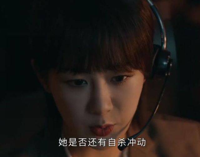 星定档|《女心理师》扑街？两天播放量仅3800万，连《一见倾心》都没比过