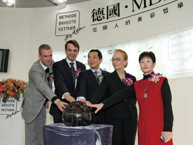 全球不忘初心，坚守品质！德国MBK感恩与您相伴五十二载！
