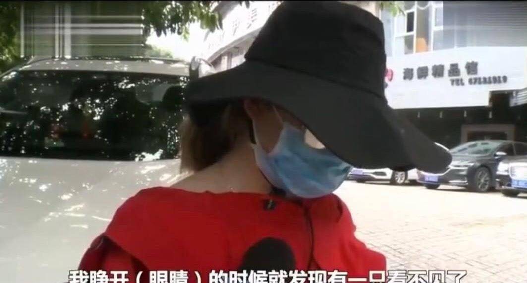 什么重庆美女做整容，一针打下去，弄瞎了一只眼