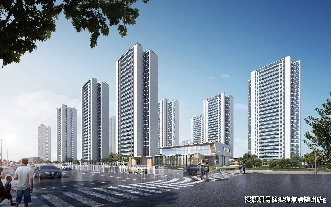 部】平湖卓越悅宸裡——2021最新消息 樓盤價格 房價走勢解析_南市