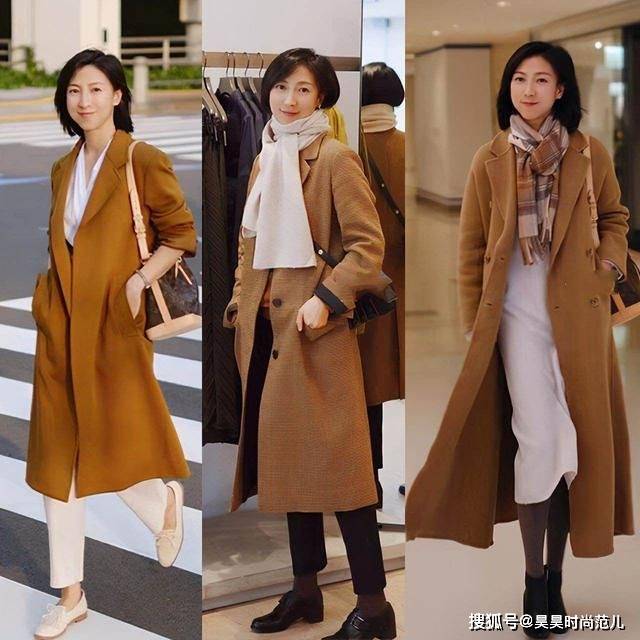 女孩子 寒冷冬日穿大衣，除了可以搭配打底裤，这4款裤子穿搭也非常洋气