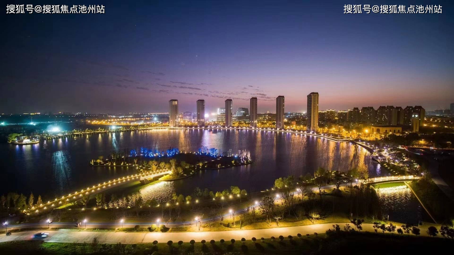 兰香湖壹号售楼处电话【官网】兰香湖壹号售楼处地址