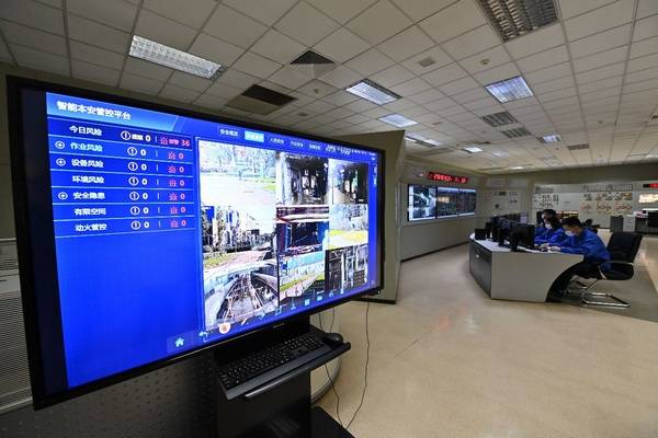 上海移动打造“5G+智慧电厂”， 数字化转型释放新能量