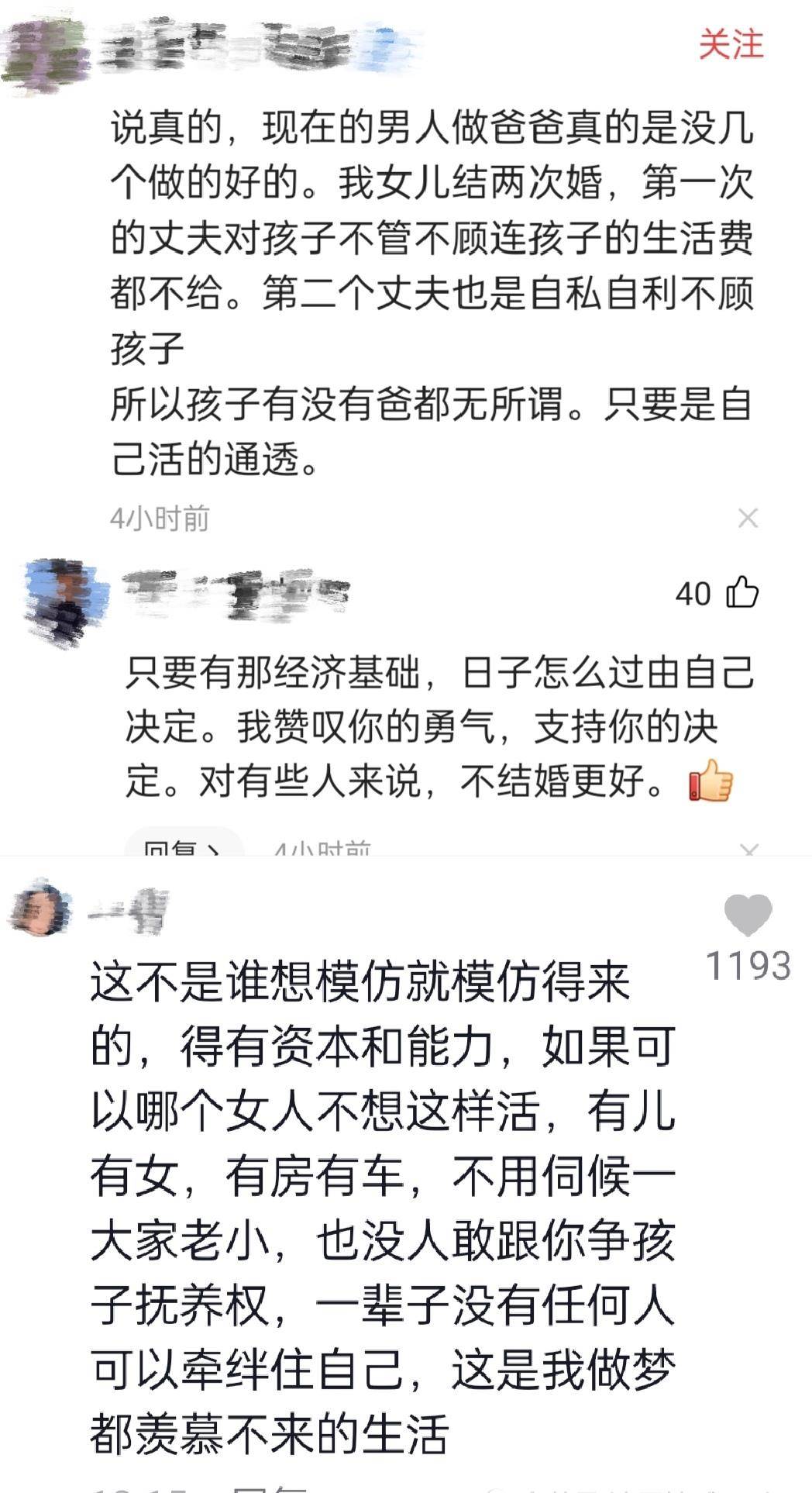 境况英文怎么说 ca68917425684e71829b8d0b9bbf3765.jpeg