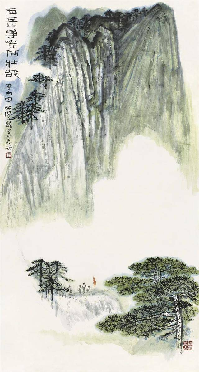 文瑛 山水画 桂林 中国画 絵画 墨彩画-