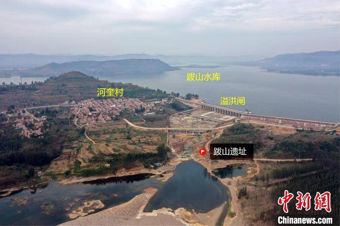 跋山遗址位于山东省临沂市沂水县,是2020年7月发现的一处旧石器时代