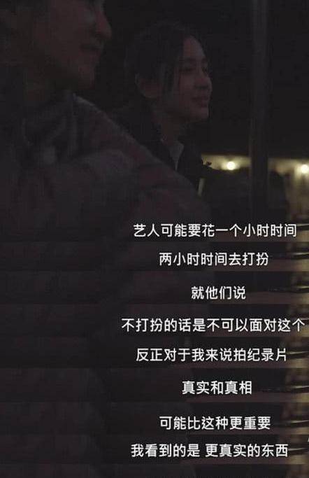 eb86398c8e754294a691fff20dd1dfb9.jpeg