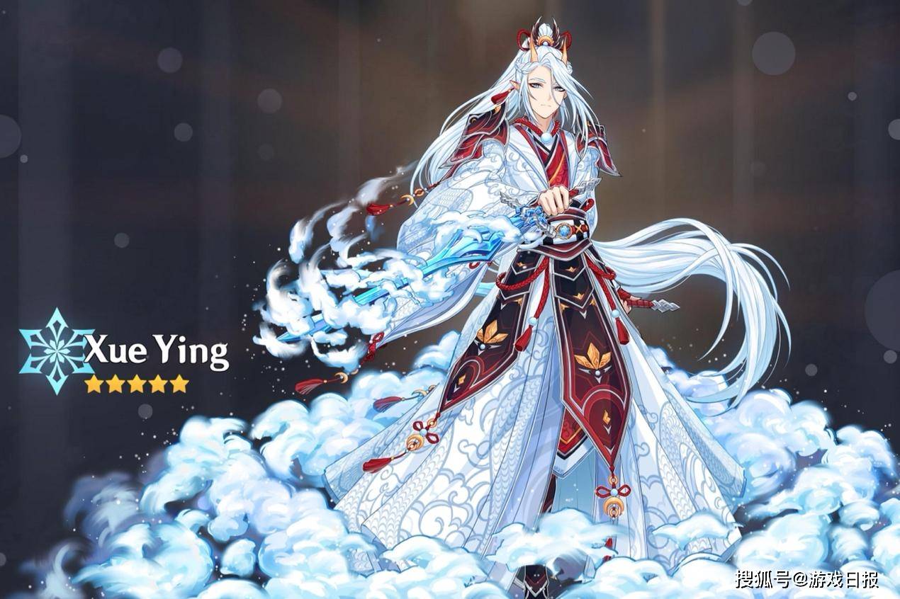 某位外服大佬以自己对中国风的理解,二创出一位全新的原神角色