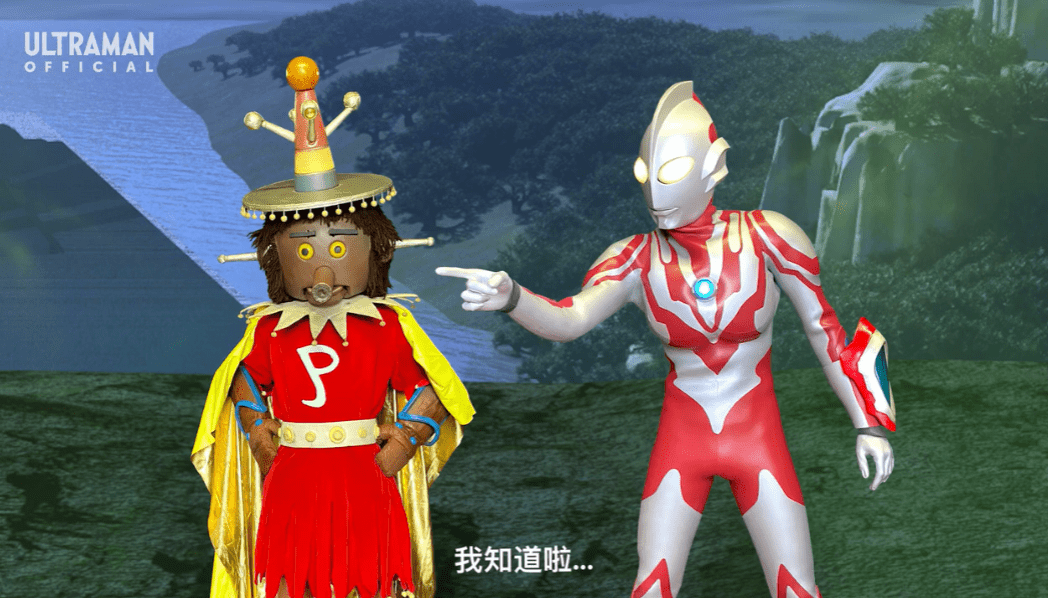 原创银河救援队第14集,利布特奥特曼陷入危机,淘气宇宙人显威力