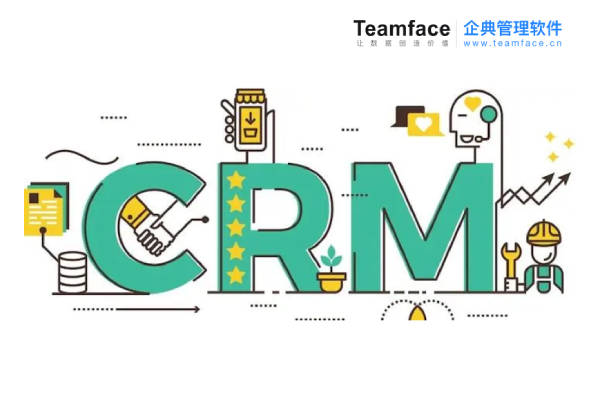 Crm系统公司比较知名的公司有哪些 销售 功能 组织