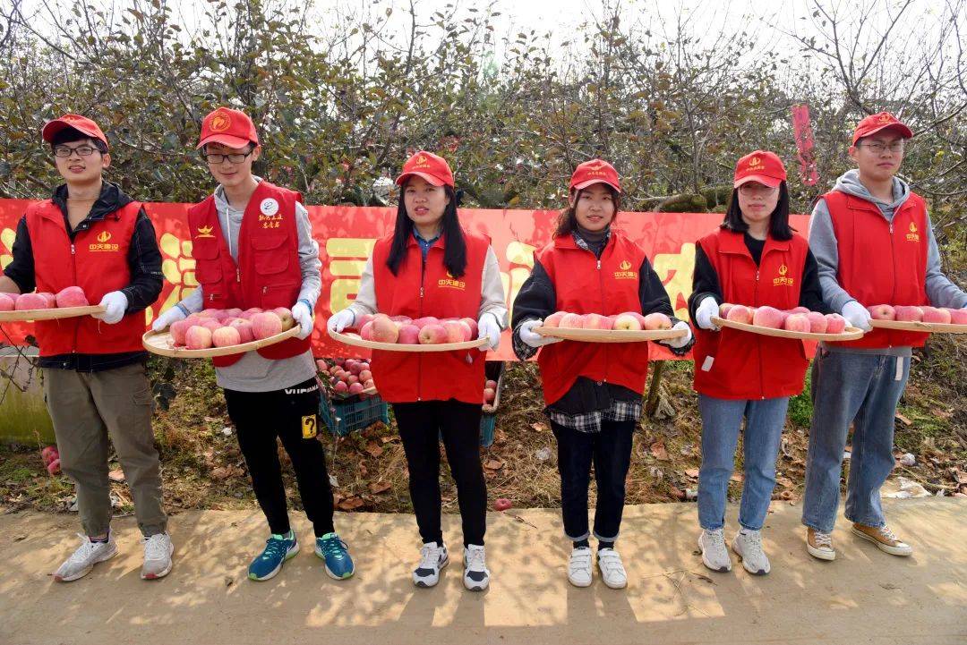 汇聚公益力量助力共同富裕吻路举办爱心助农活动