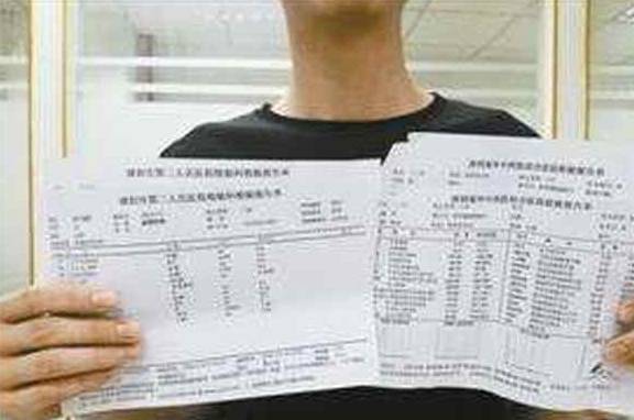 食品|25岁小伙“尿毒症”，不抽烟喝酒，可能和“它”有关，不妨了解