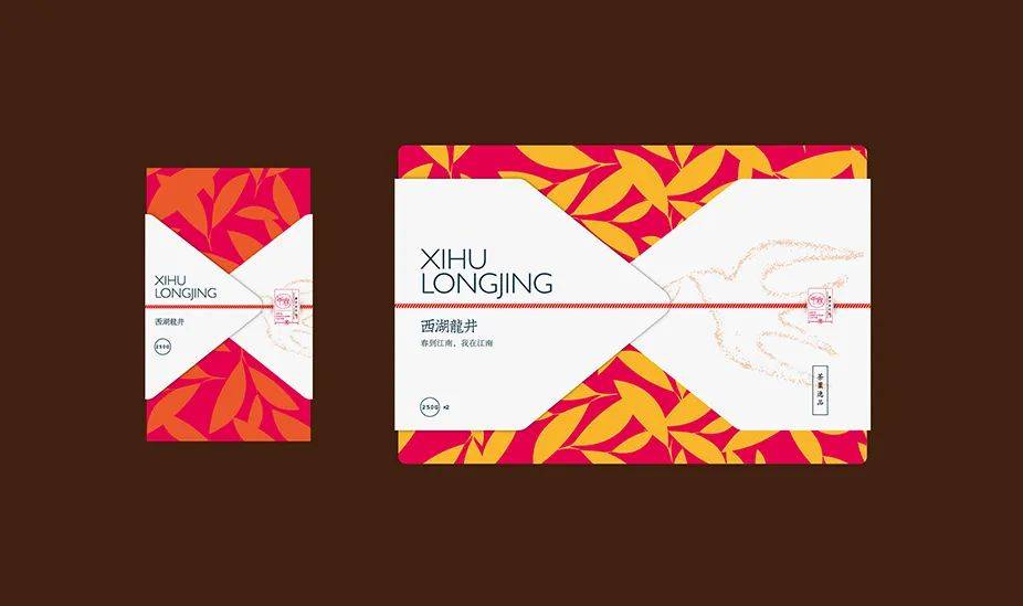 春风 LK杭州朗威品牌设计 &amp; 聚芳永·春风系列 | 龙井茶手信 随手礼包装