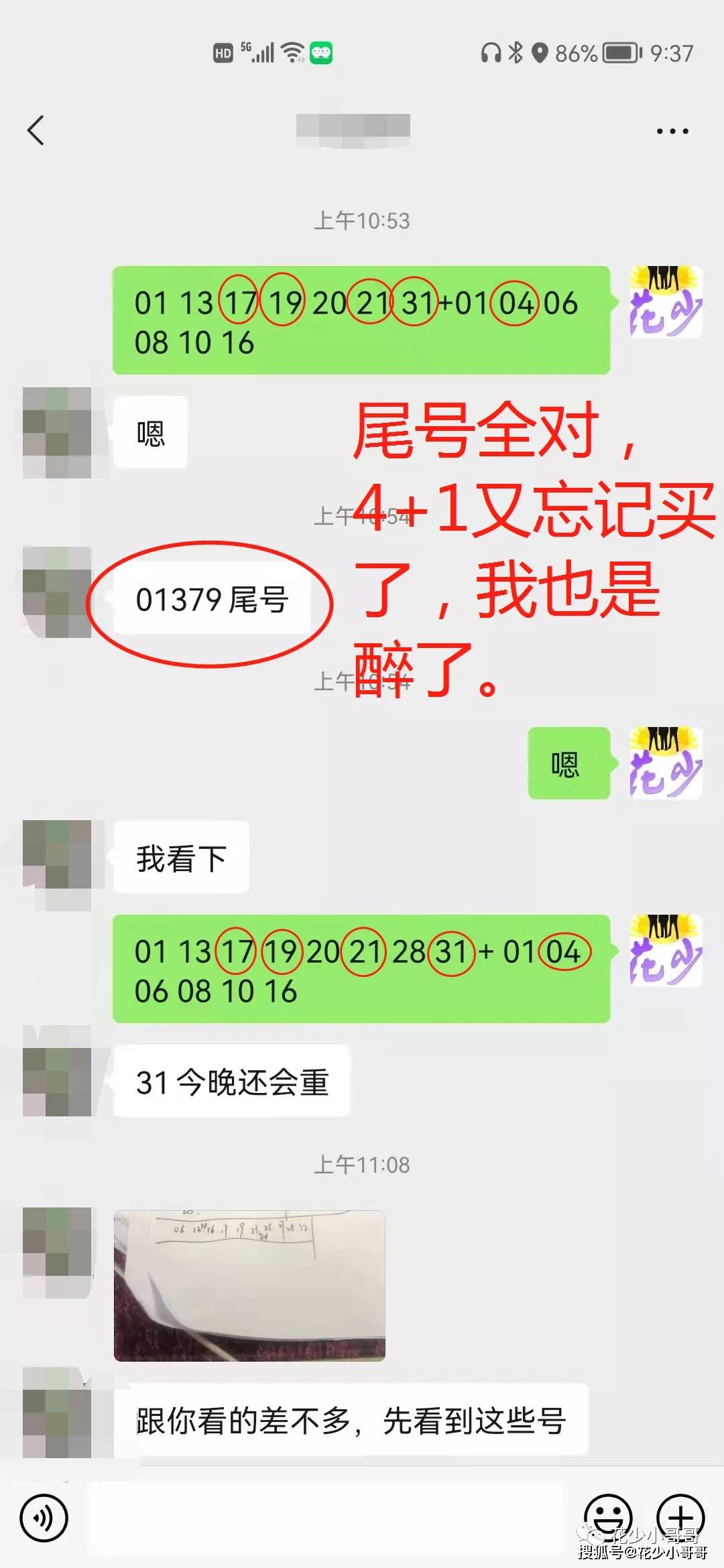 51d415d98591425c8d22067852ec2d9e.jpeg