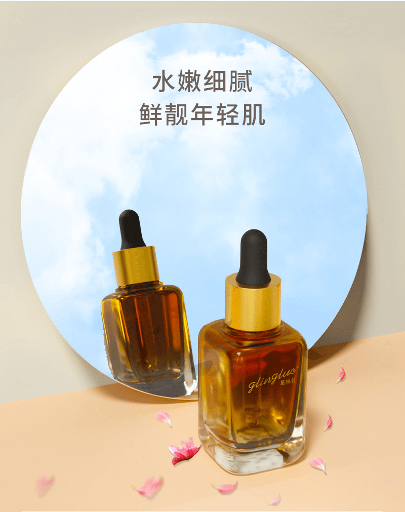 芙蓉你了解“以油养肤”吗？