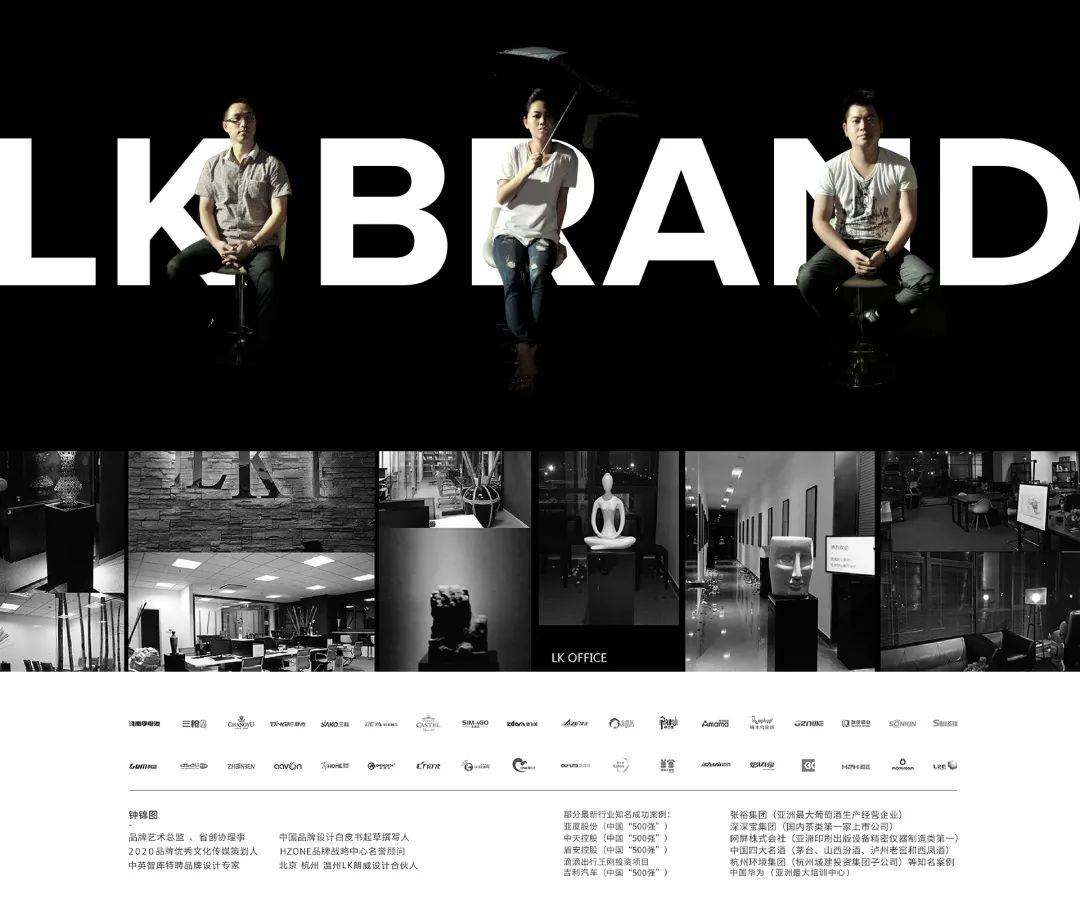 春风 LK杭州朗威品牌设计 &amp; 聚芳永·春风系列 | 龙井茶手信 随手礼包装