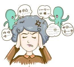 分裂症怎么造成的 853637567eb74a62aa4def6a3848b968.jpeg