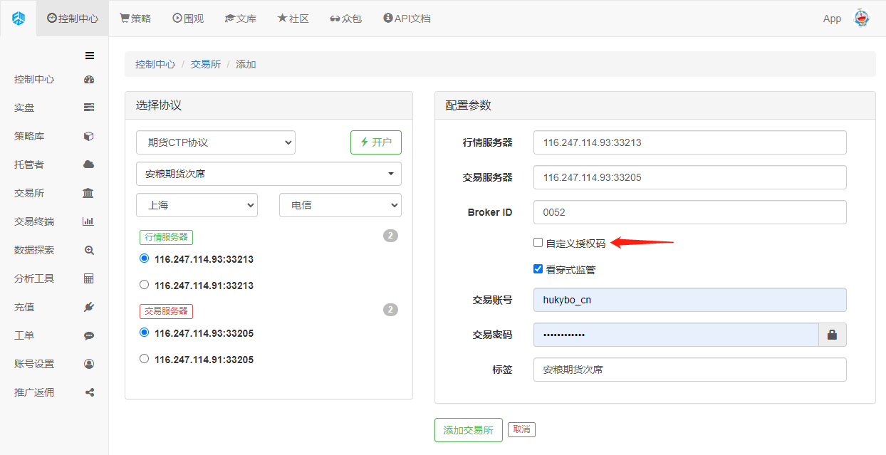 858cf12906e84a88ac2ff369d5690a55.png