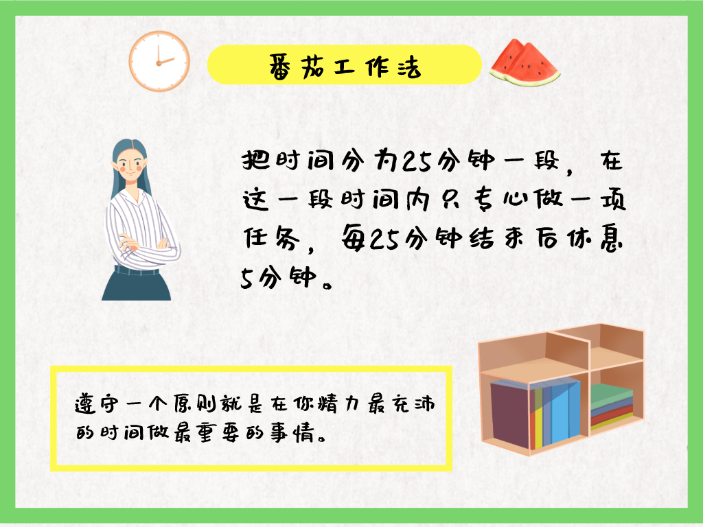 8f1d2b63475d457cbdcc0165139cdc99.png