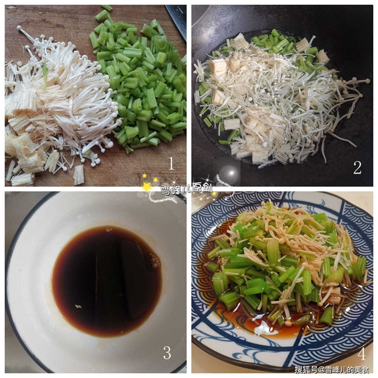 肉夹馍|70后早餐这样吃，营养又健康，火遍朋友圈，朋友：找个好媳妇就是幸福啊