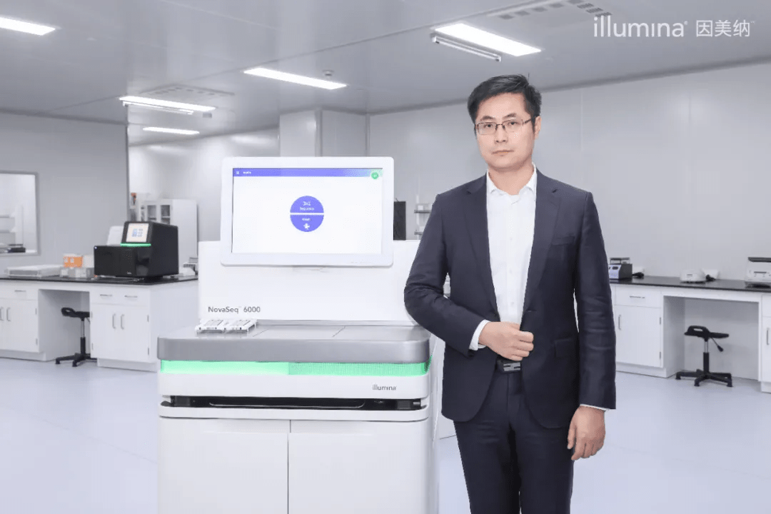 生物|因美纳与红杉中国联手，专注基因组学的孵化器落地中国