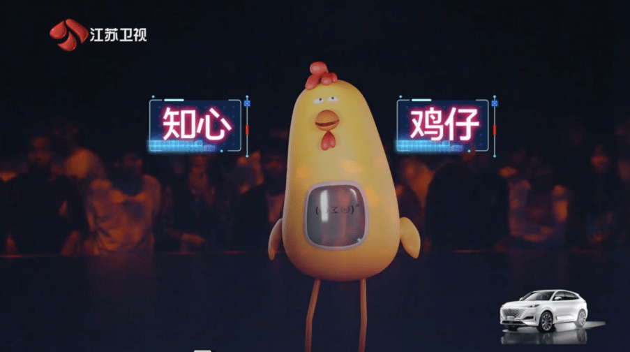 “请回答《2060》”，且看长安汽车如何出圈