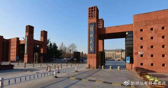 玩游戏的大学叫什么大学 ee0b279d90d54acdbda37a05f563a503.jpeg