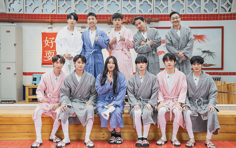 合体|《大伙之家》开播，R1SE男团再聚首，徐志胜成功连线鹿晗