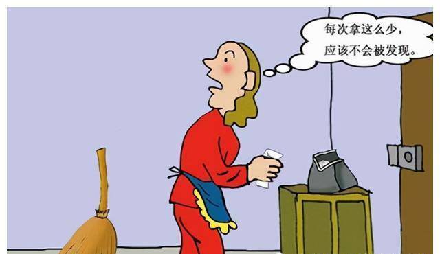 怎么样才能让自己有钱 feec392202eb4bac80005c46426f4a22.jpeg