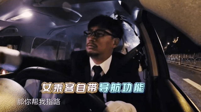 邓超|不止于欢乐！《五哈2》面馆“开业”，探寻食客内心的故事，暖心