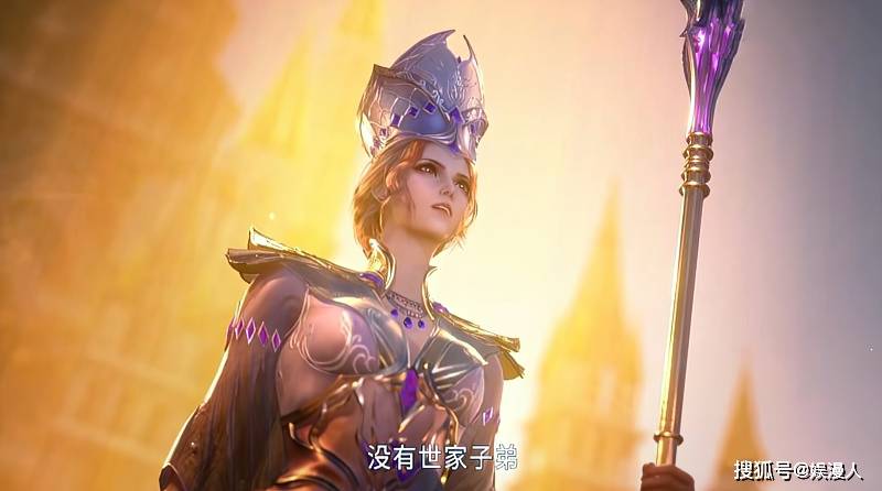族群|斗罗大陆184集：唐三偷袭邪魔虎鲸王，观众表示比比东不是反派
