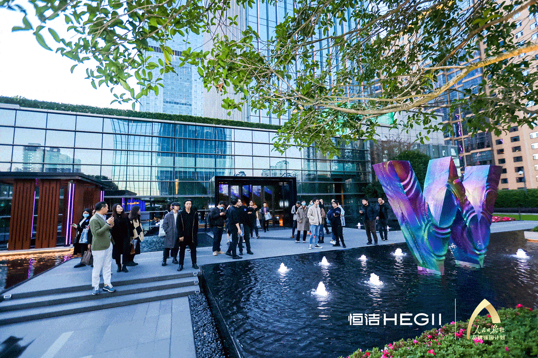 生活质美中国丨于“星沙宇宙”寻潮牌设计，恒洁与设计师湘遇长沙W酒店