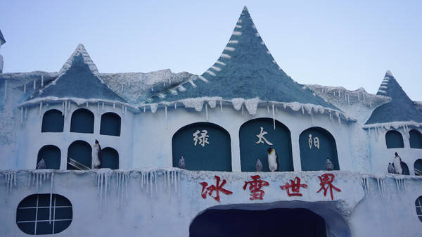 原创绿太阳不用出国在潮州即可感受欧洲风情