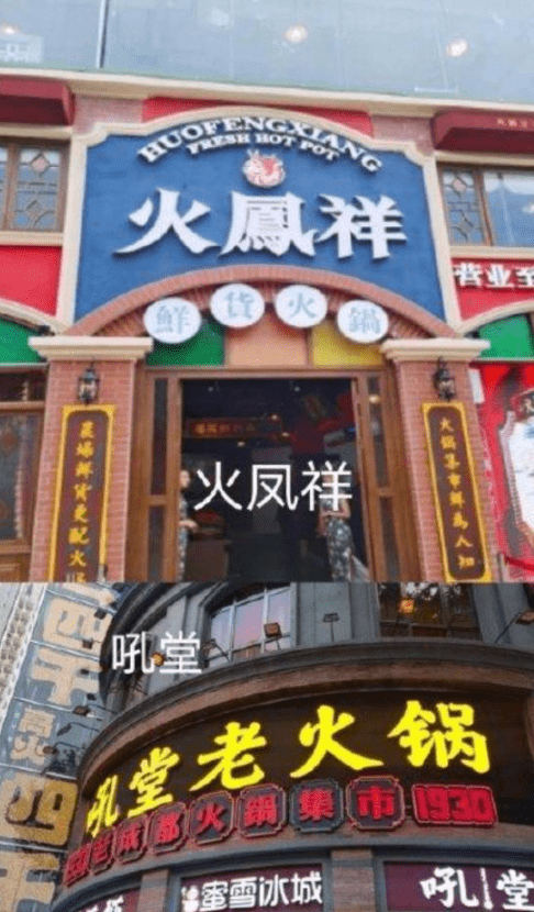 清除1国手+2总冠军球员！李春江忍痛割爱为上海队冲击总冠军