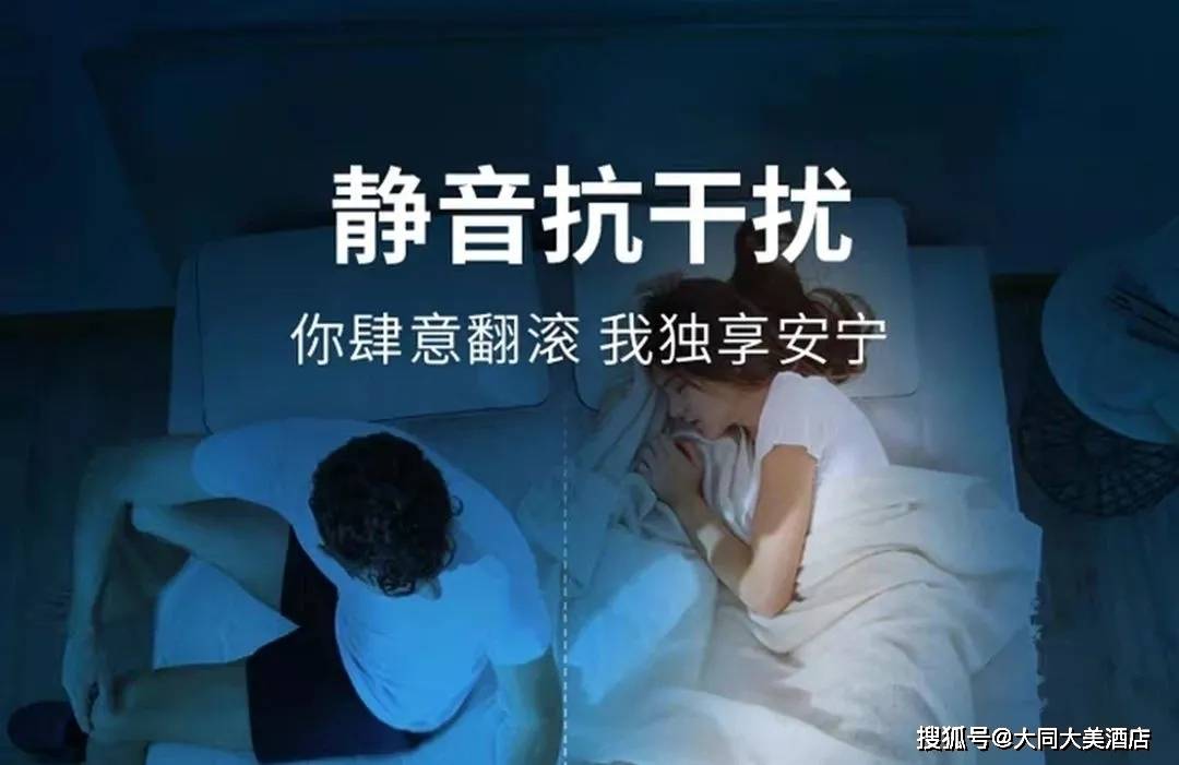 翻滚|入住大美 你肆意翻滚 我独享安宁