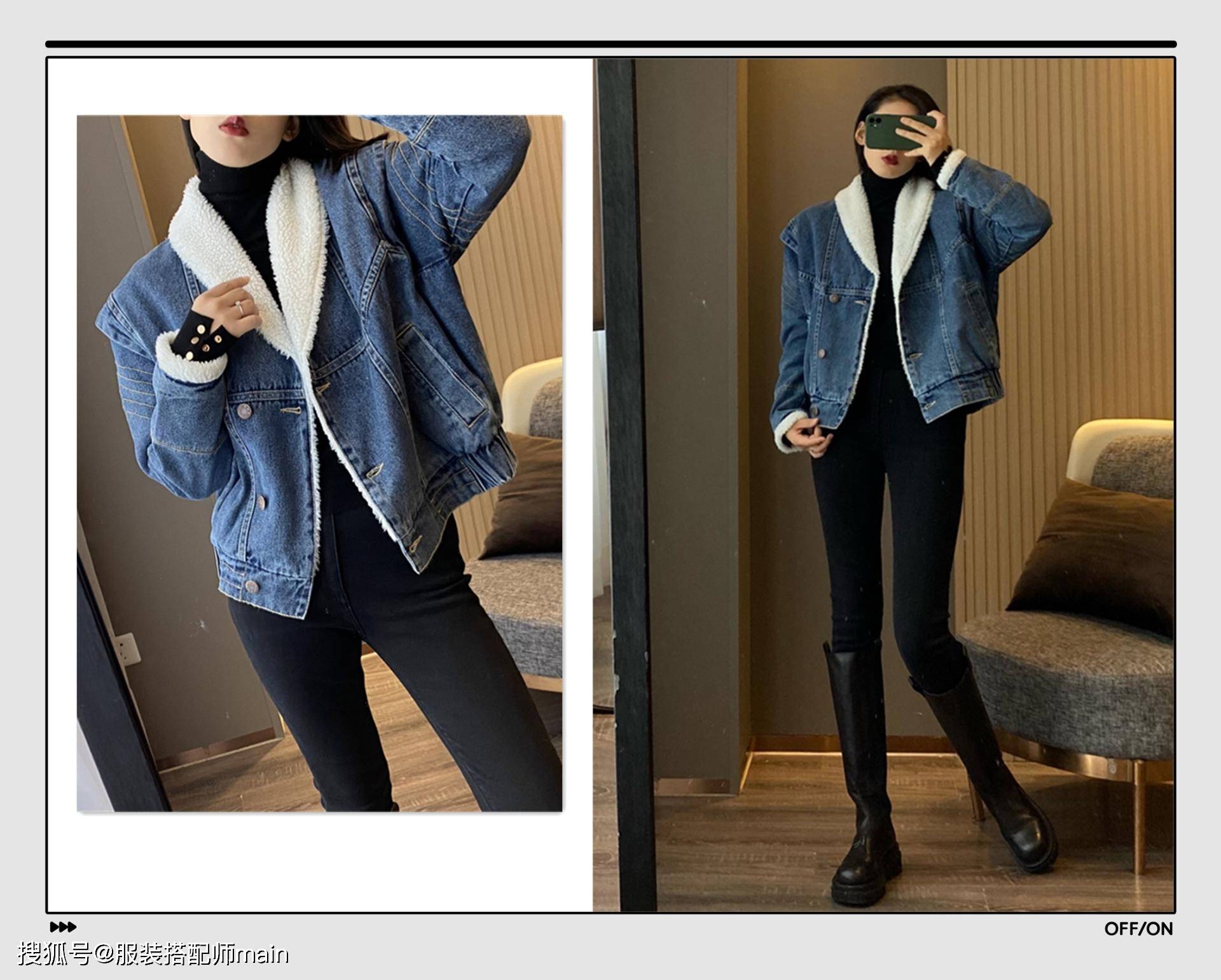 套路 苹果型身材女生自救指南，掌握这4招穿搭套路，谁穿谁好看