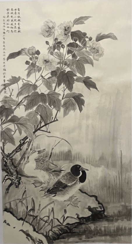 水墨心生荣宝斋画院优秀青年画家李昊个展