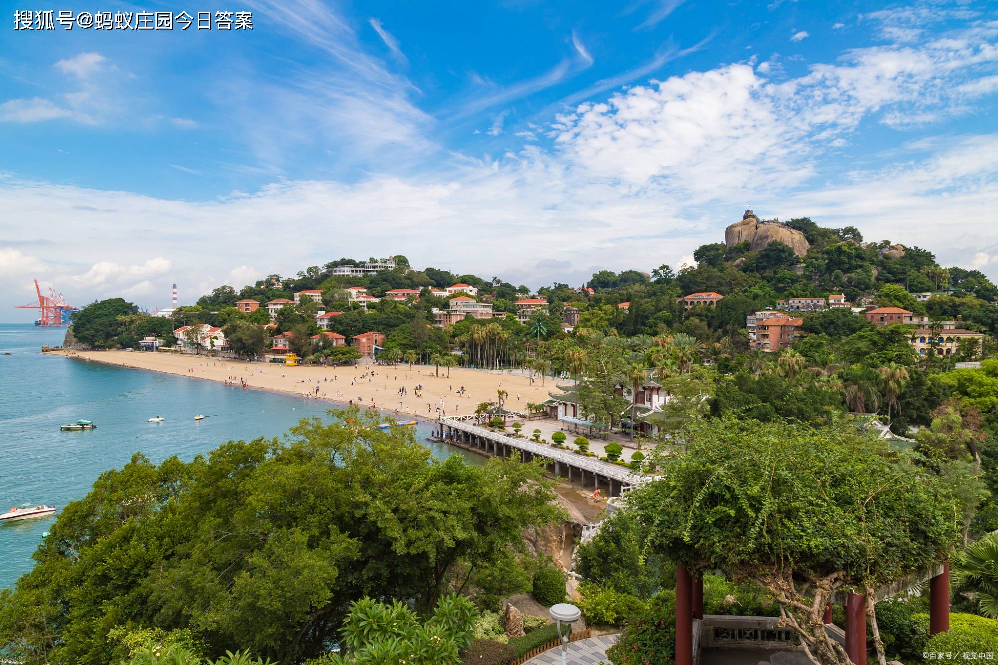 原創螞蟻莊園鼓浪嶼上的最高峰有不登不算到廈門之稱的景點螞蟻莊園