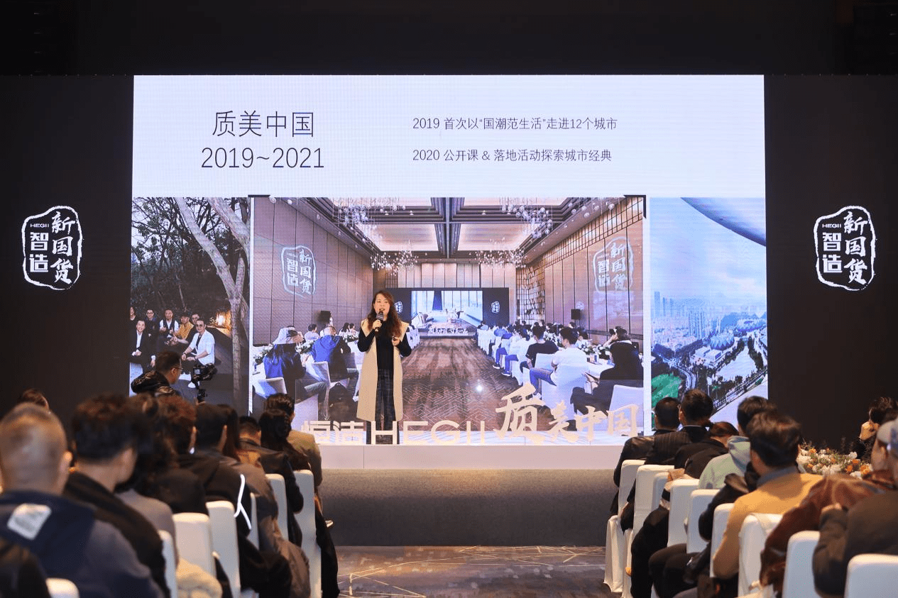 生活质美中国丨于“星沙宇宙”寻潮牌设计，恒洁与设计师湘遇长沙W酒店