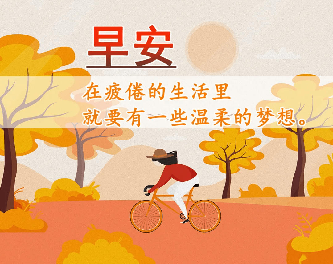 快乐每一天开心每一年 8bcb0842171342ec884cb08b063b5f78.png