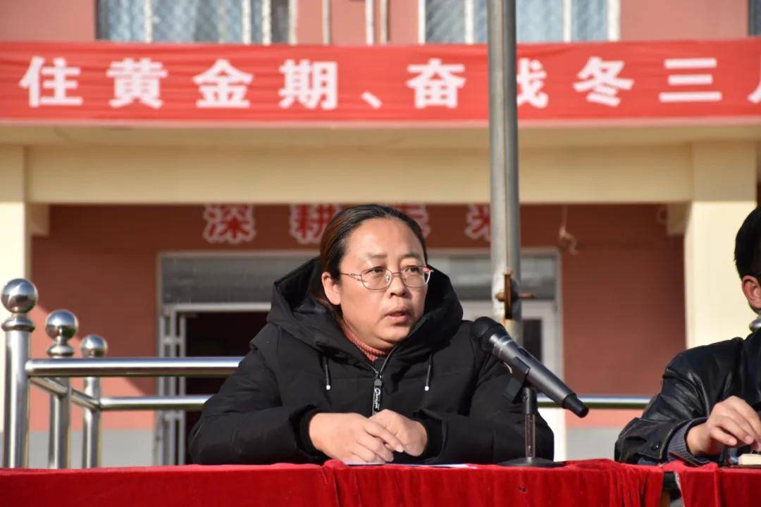 河北衡水郑口中学高二召开期中考试表彰会