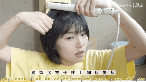 长发杨幂剪短发犹如“换脸”，本以为很丑，结果全网沦陷…