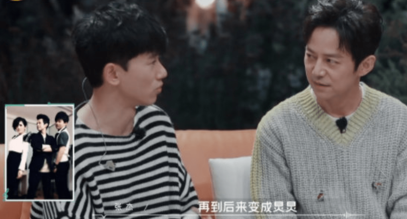 时光音乐会张杰谢娜女儿 a38947a3554d46c192f926ad3a7314a9.png